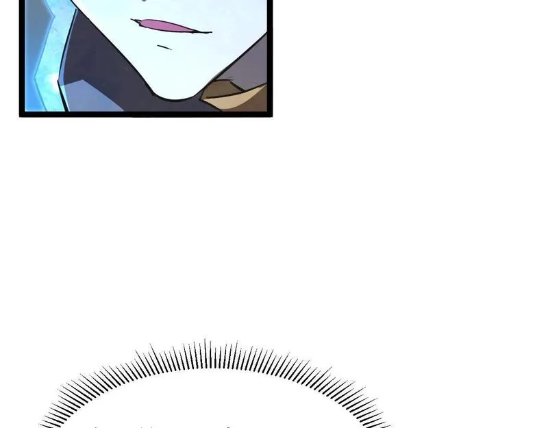 全职业勇者,第020话 黑树人祭司,第30张