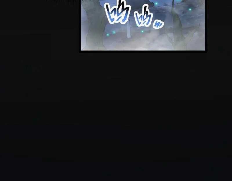 全职业勇者,第020话 黑树人祭司,第34张