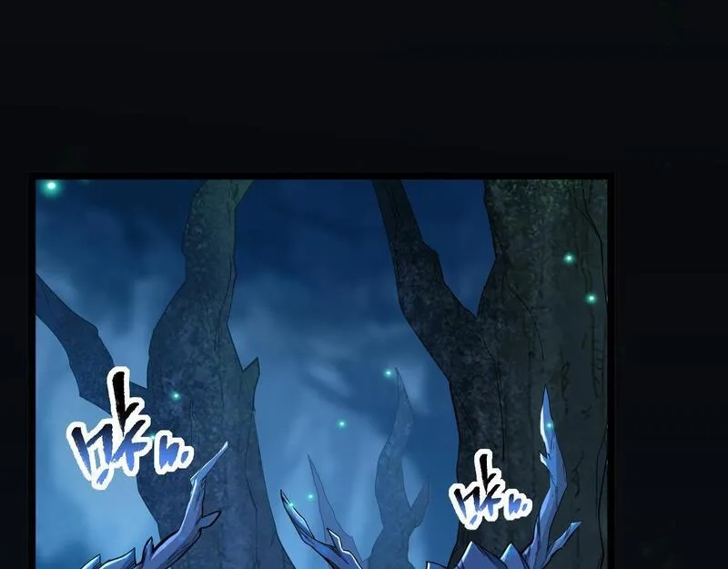 全职业勇者,第020话 黑树人祭司,第35张