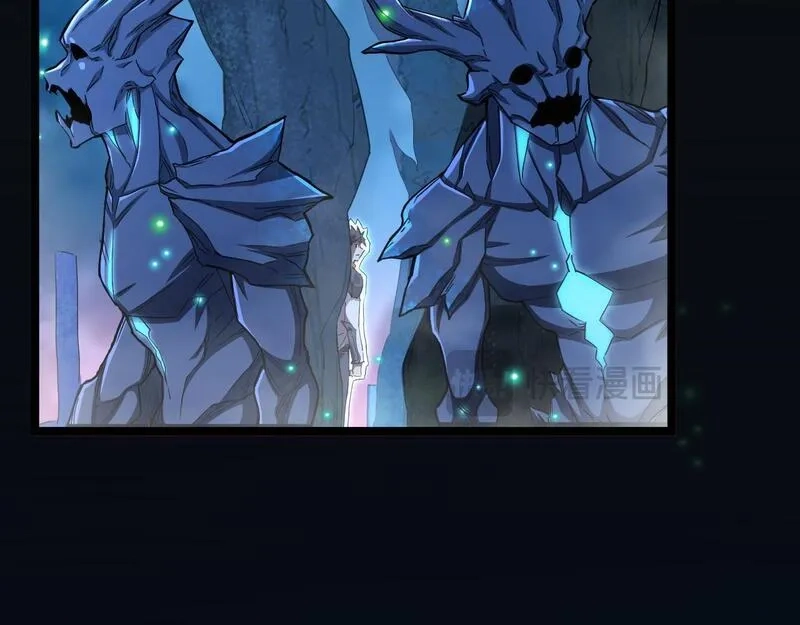 全职业勇者,第020话 黑树人祭司,第36张
