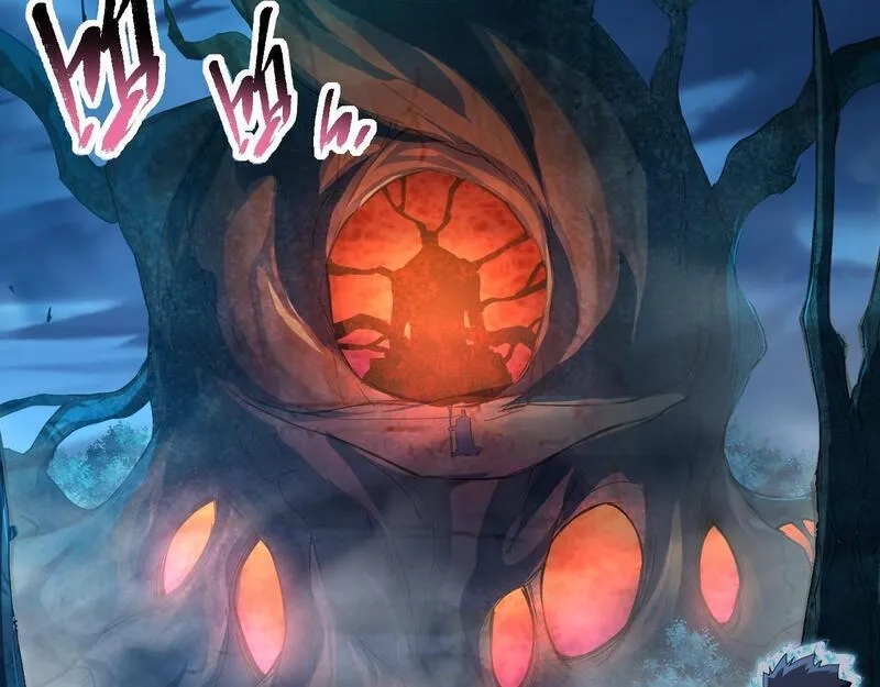 全职业勇者,第020话 黑树人祭司,第40张