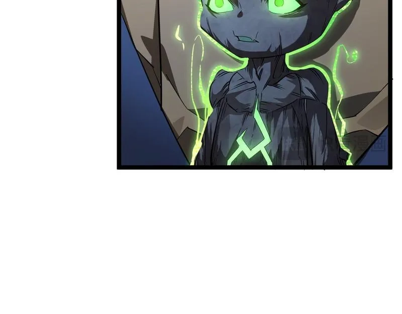 全职业勇者,第020话 黑树人祭司,第51张