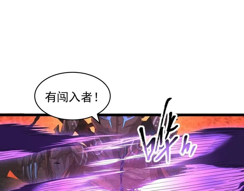 全职业勇者,第020话 黑树人祭司,第54张