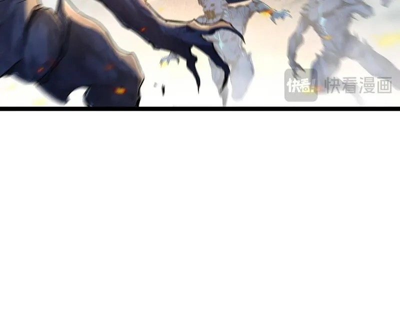 全职业勇者,第020话 黑树人祭司,第68张