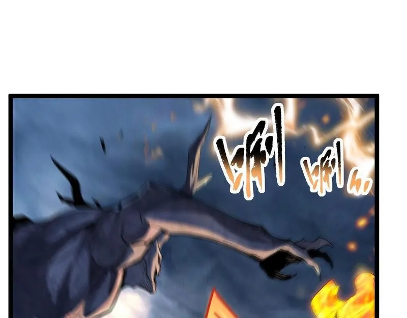 全职业勇者,第020话 黑树人祭司,第69张