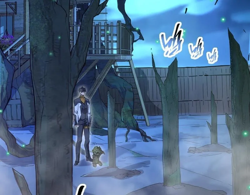 全职业勇者,第020话 黑树人祭司,第7张