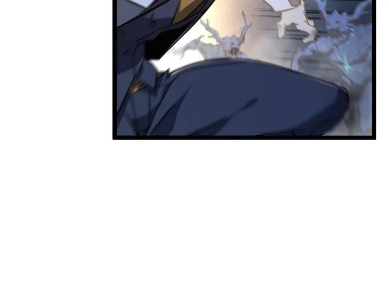 全职业勇者,第020话 黑树人祭司,第73张