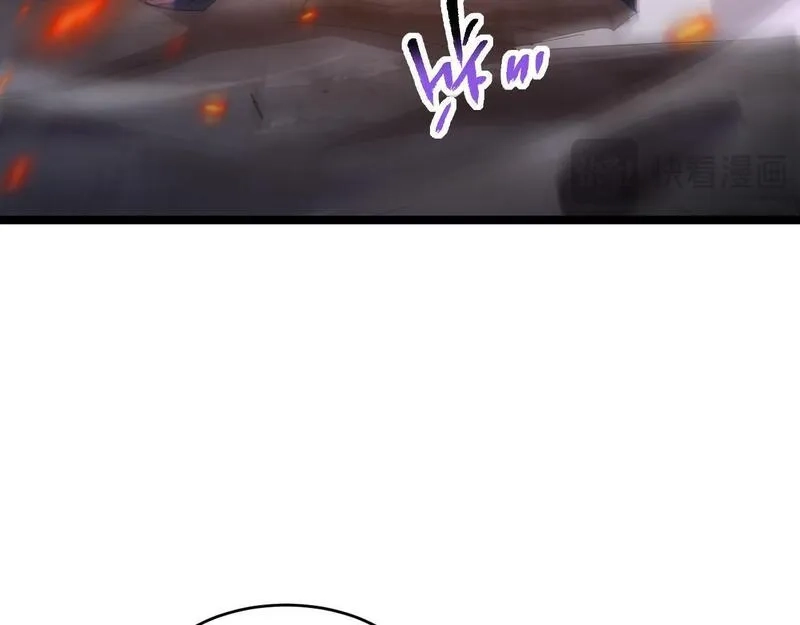 全职业勇者,第020话 黑树人祭司,第99张