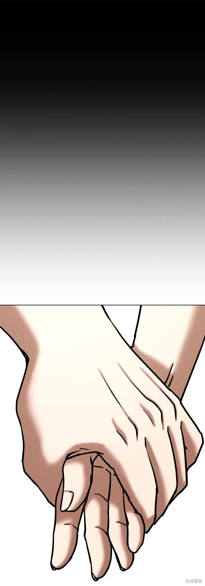 慾望日記Deep,第136話,第18张
