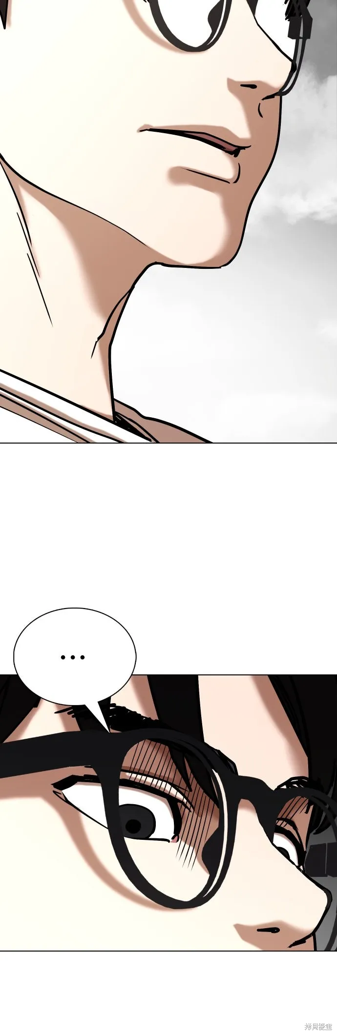 慾望日記Deep,第139話,第16张