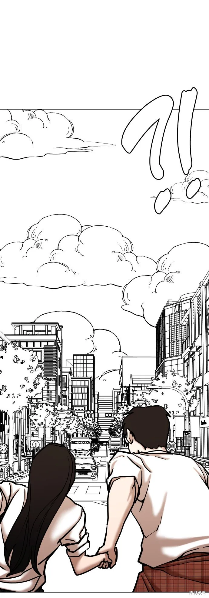 慾望日記Deep,第139話,第37张