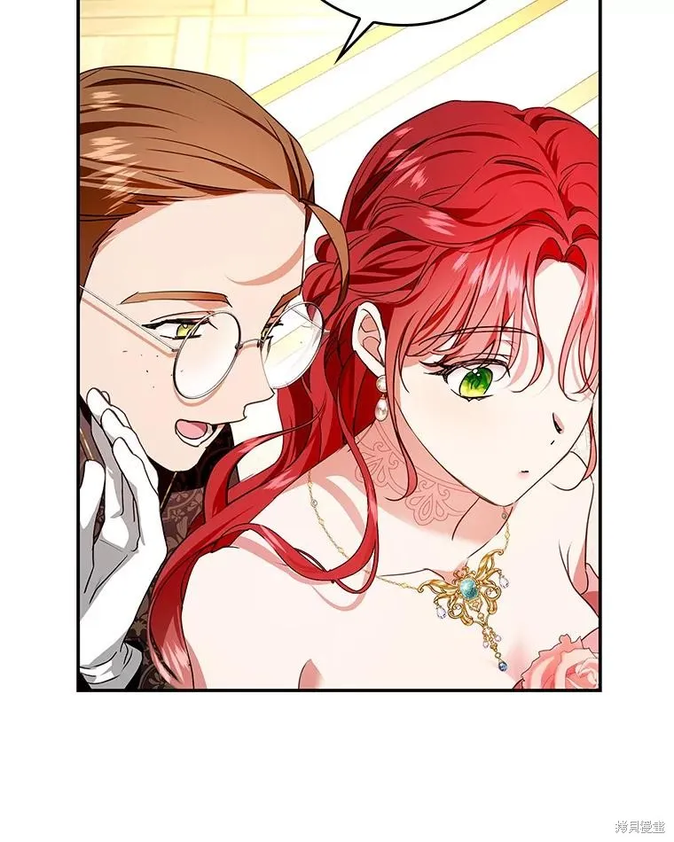 丈夫隐藏了他的容貌,第82话,第49张
