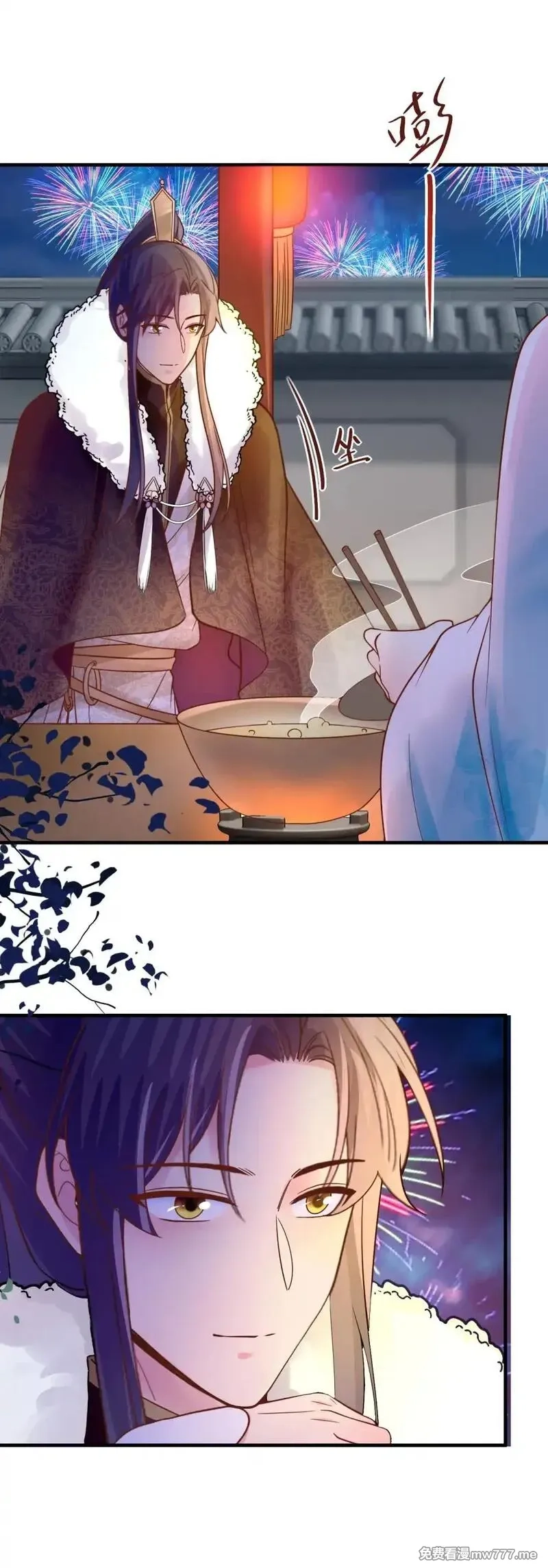 重生之千金毒妃,第83话 新年快乐,第7张