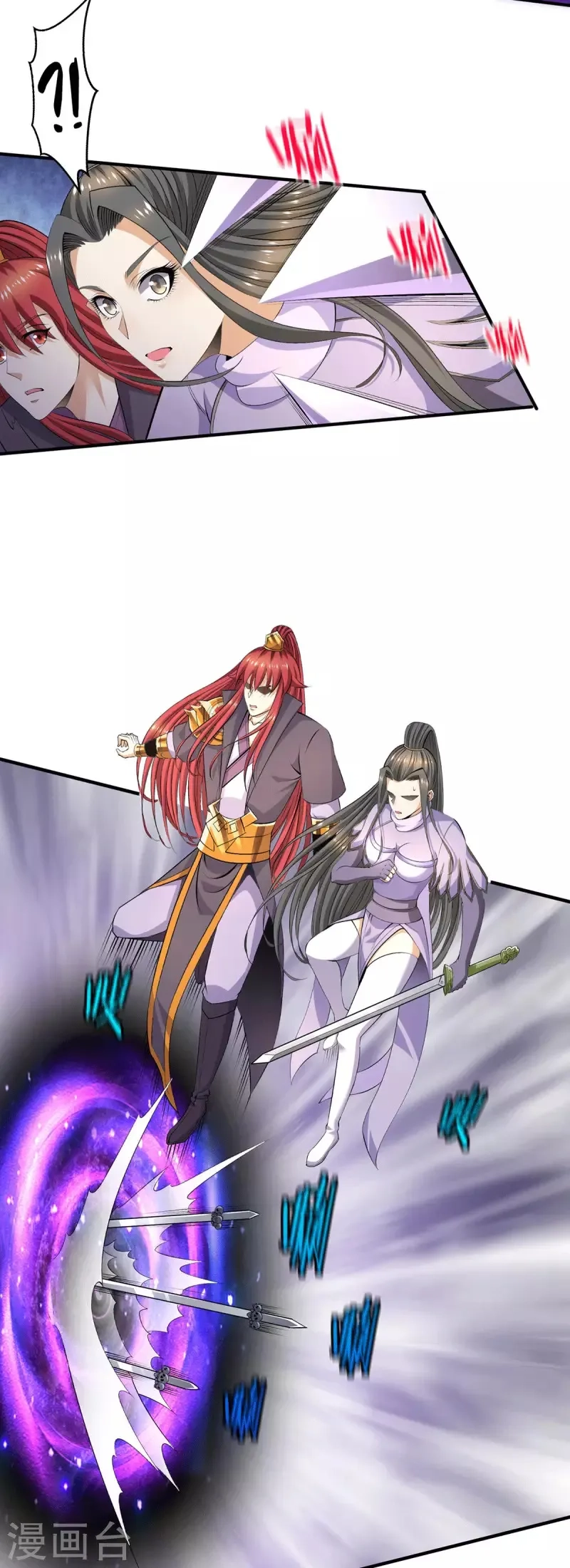 都市仙王,第272话 重伤千骨神王,第8张