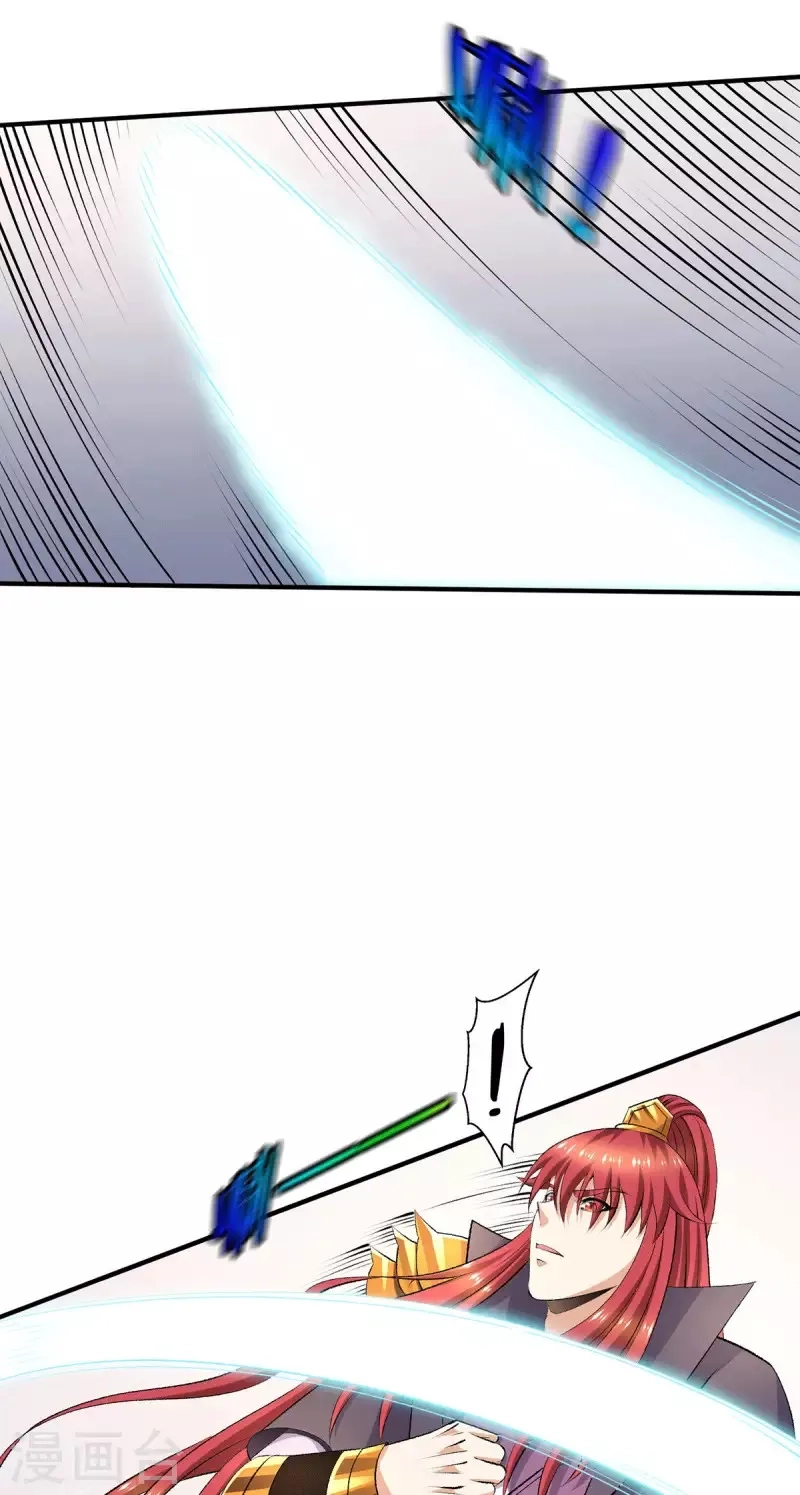 都市仙王,第265话,第10张