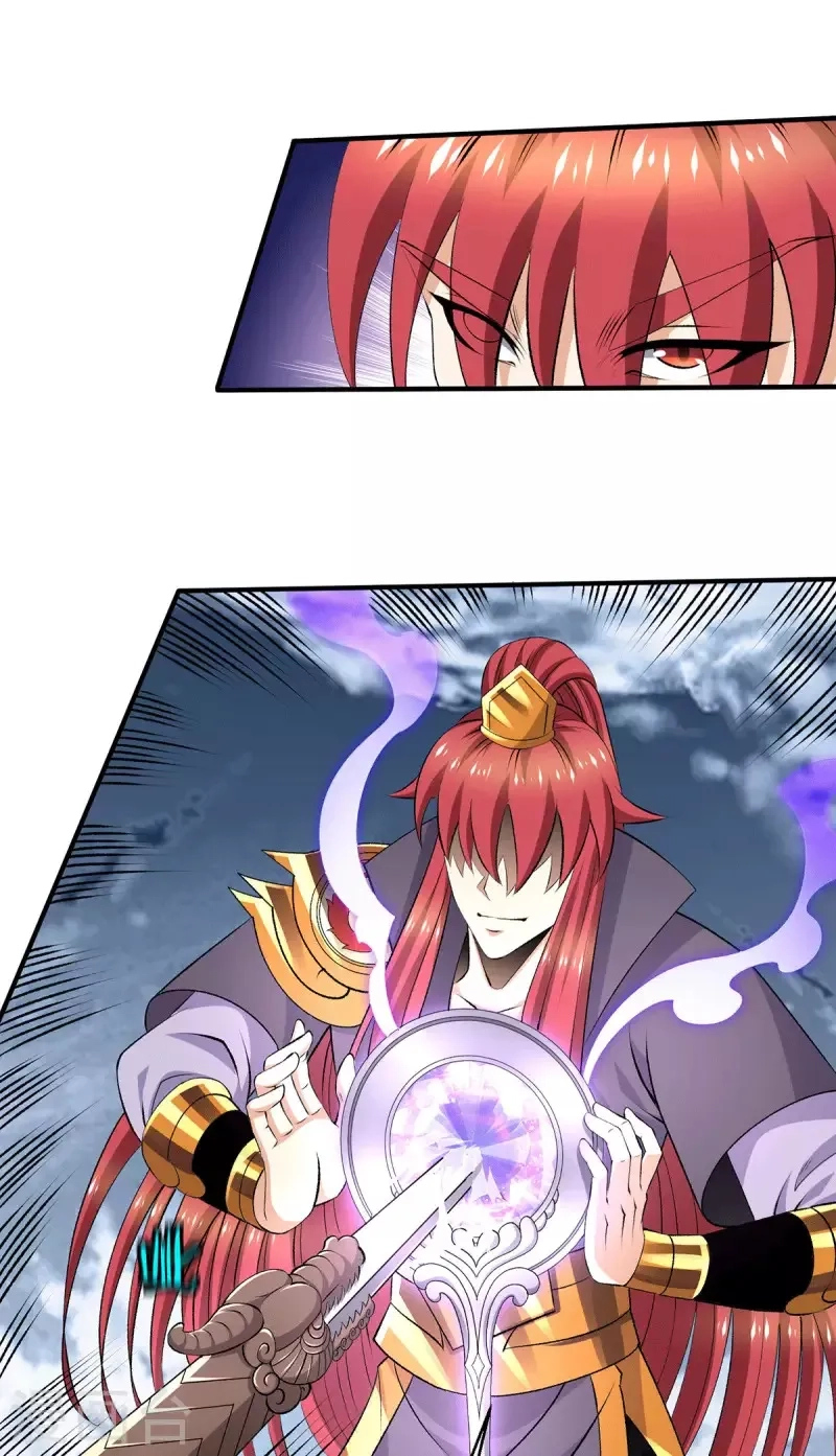 都市仙王,第268话,第24张