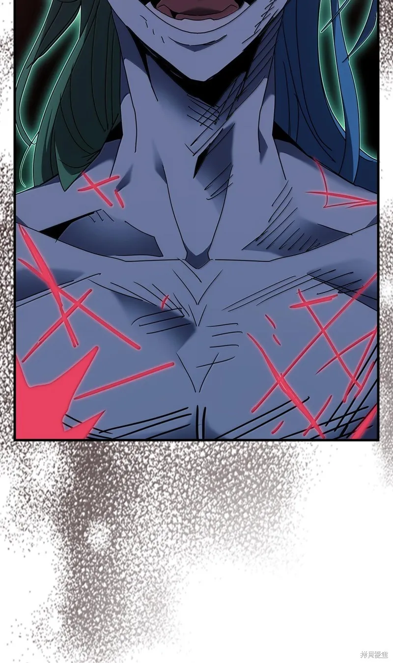 归还者的魔法要特别,第252话,第43张