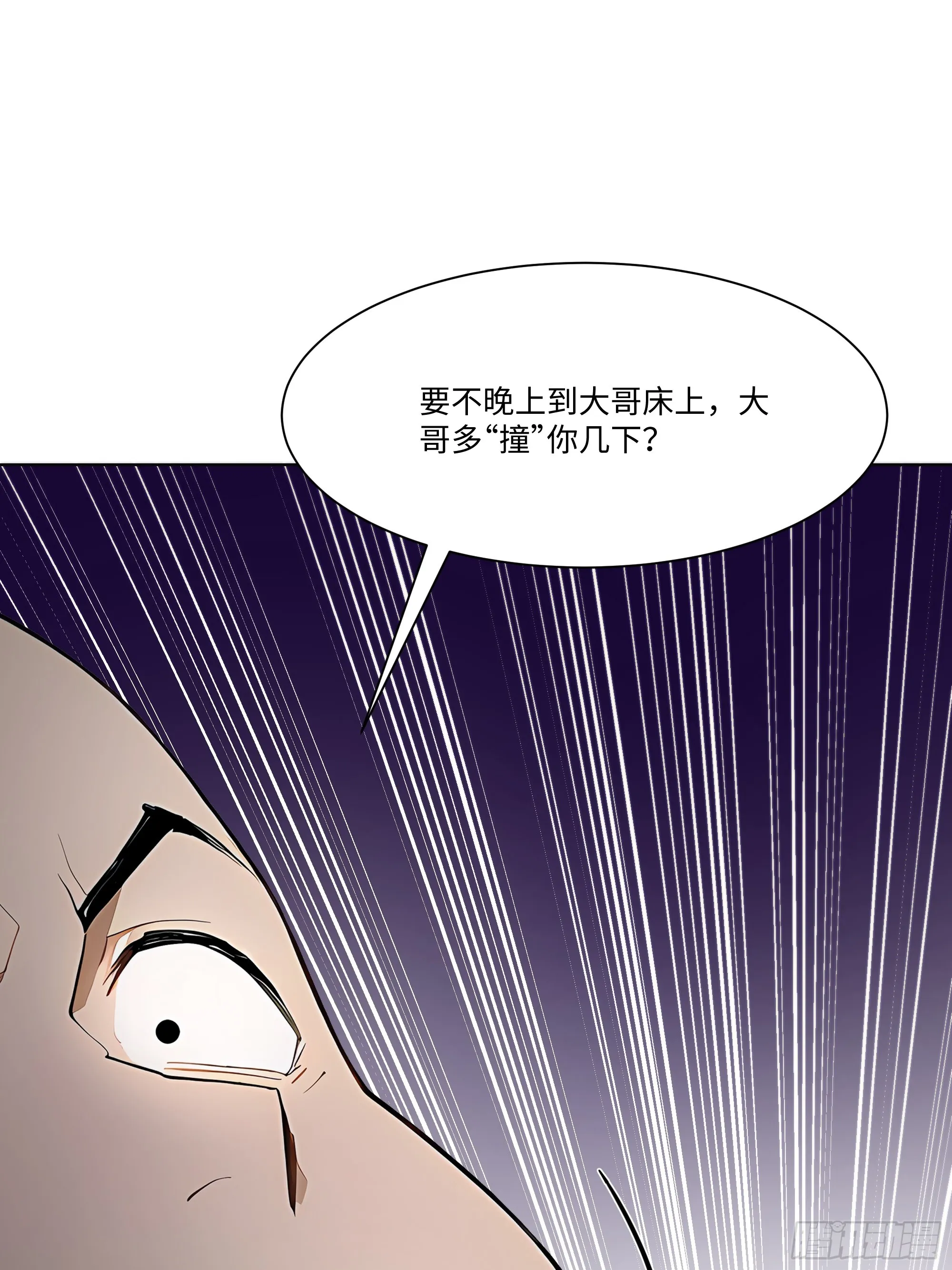 开局物价贬值，我成为了世界首富,45 自卫机构,第26张