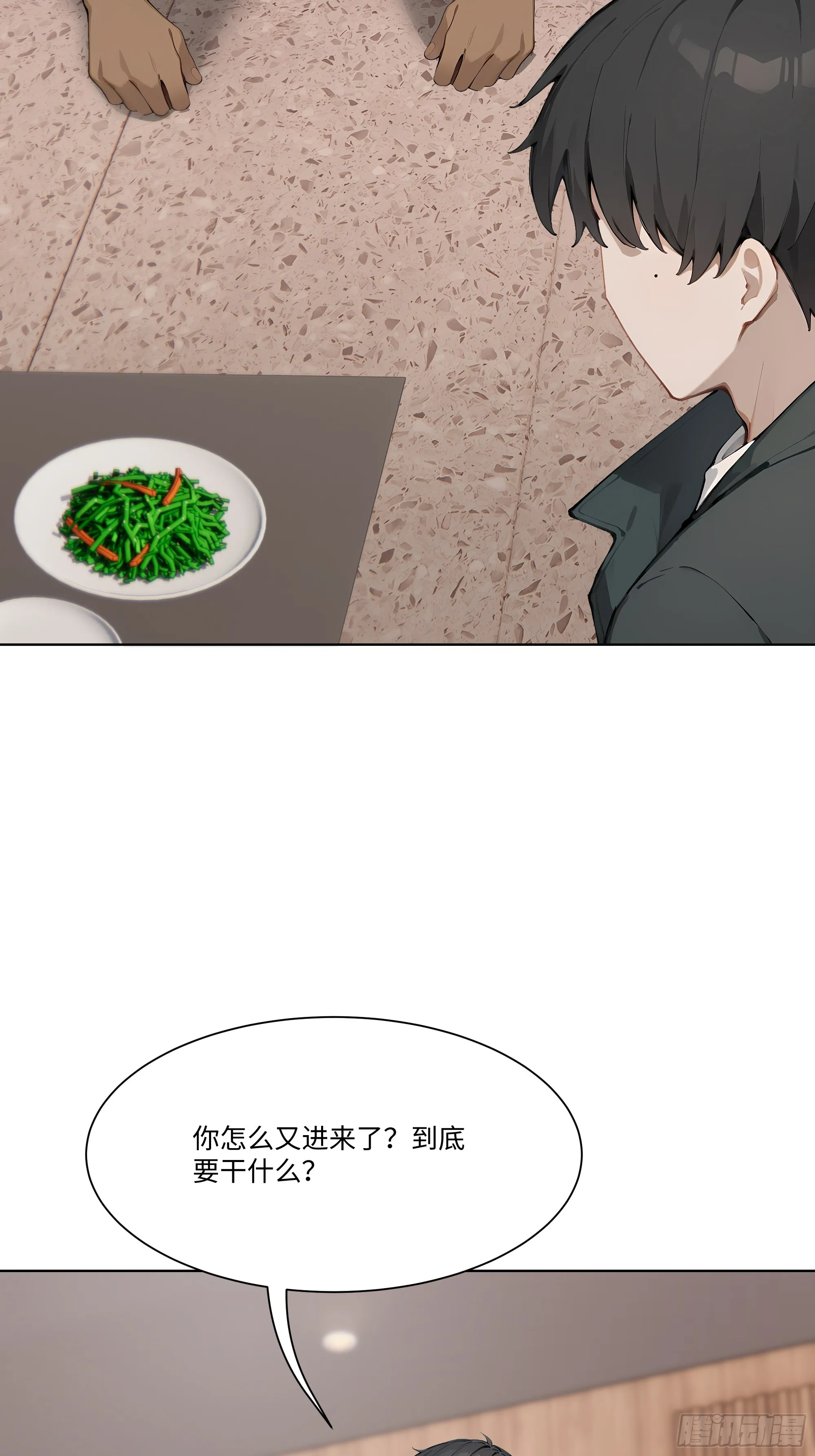 开局物价贬值，我成为了世界首富,45 自卫机构,第34张