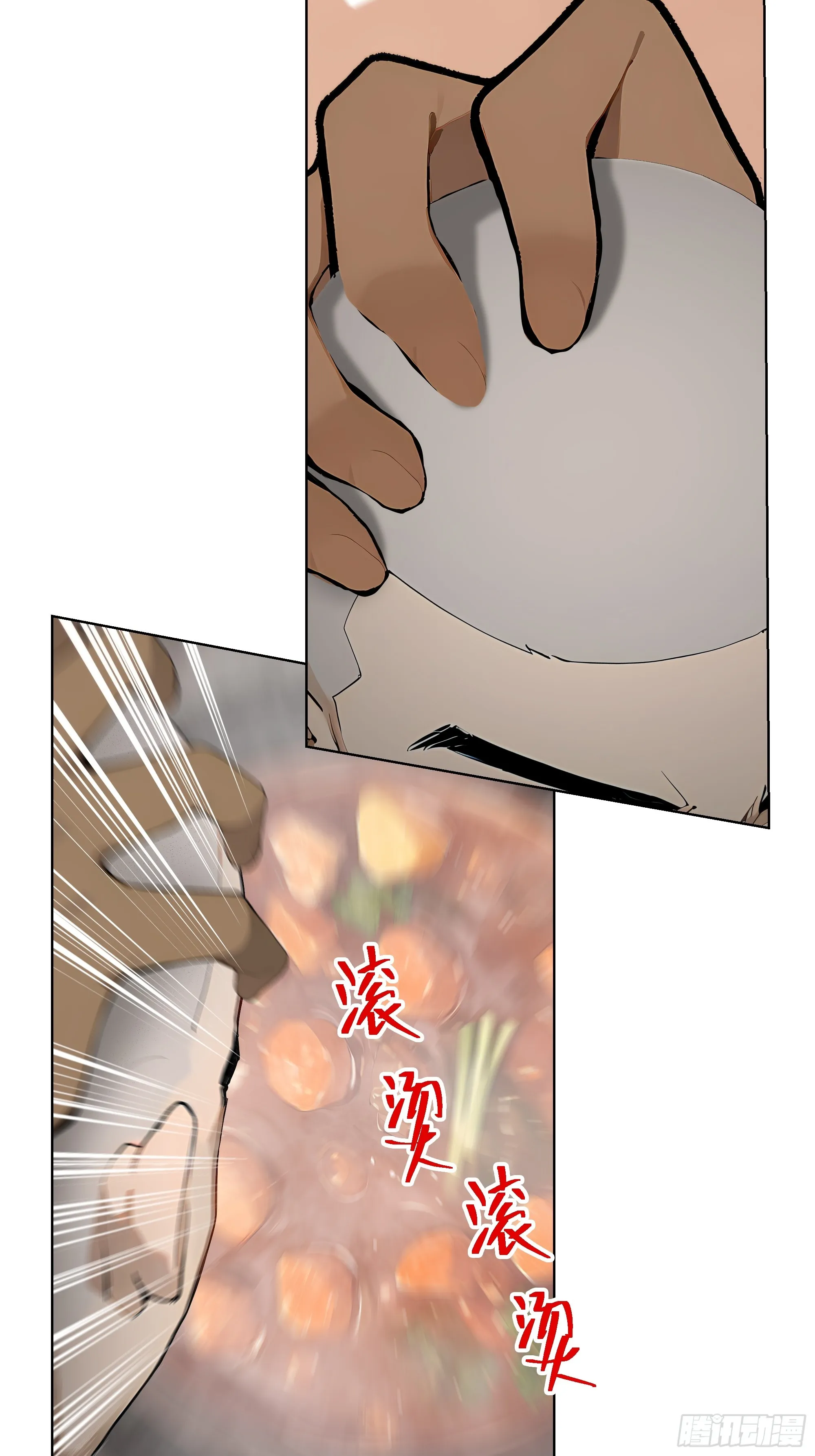 开局物价贬值，我成为了世界首富,45 自卫机构,第48张
