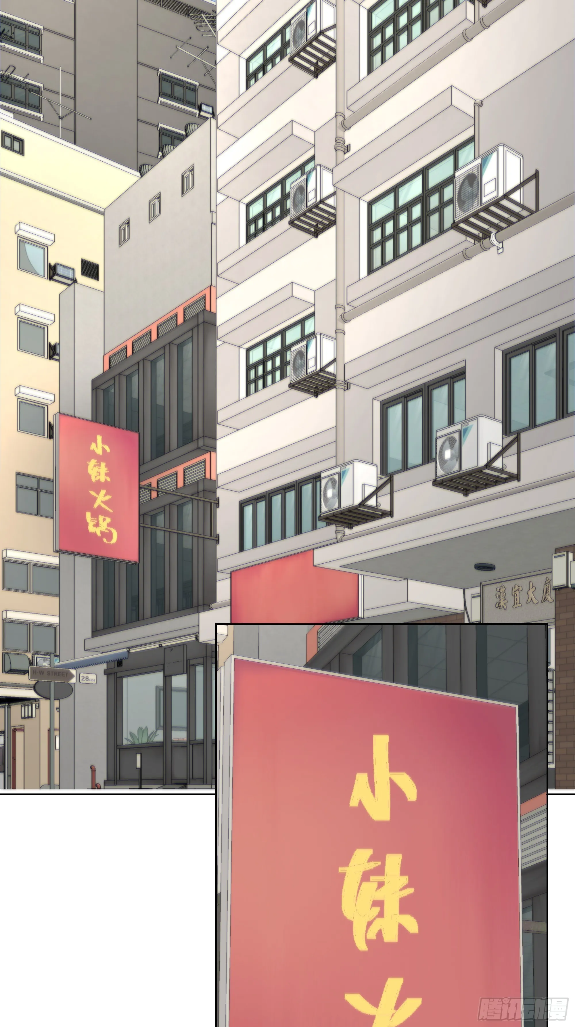 开局物价贬值，我成为了世界首富,44 小姨夫好帅！,第81张
