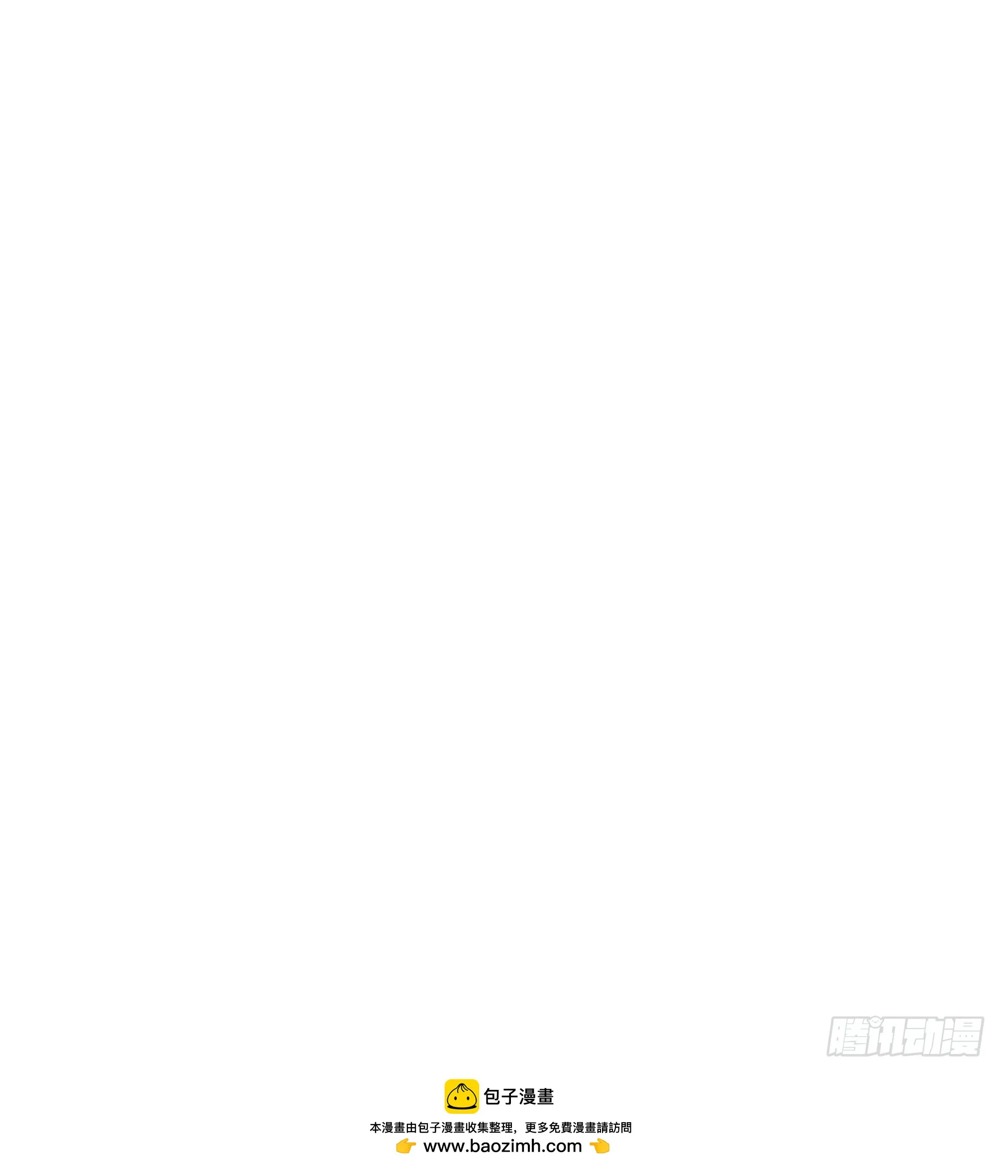 开局物价贬值，我成为了世界首富,44 小姨夫好帅！,第95张