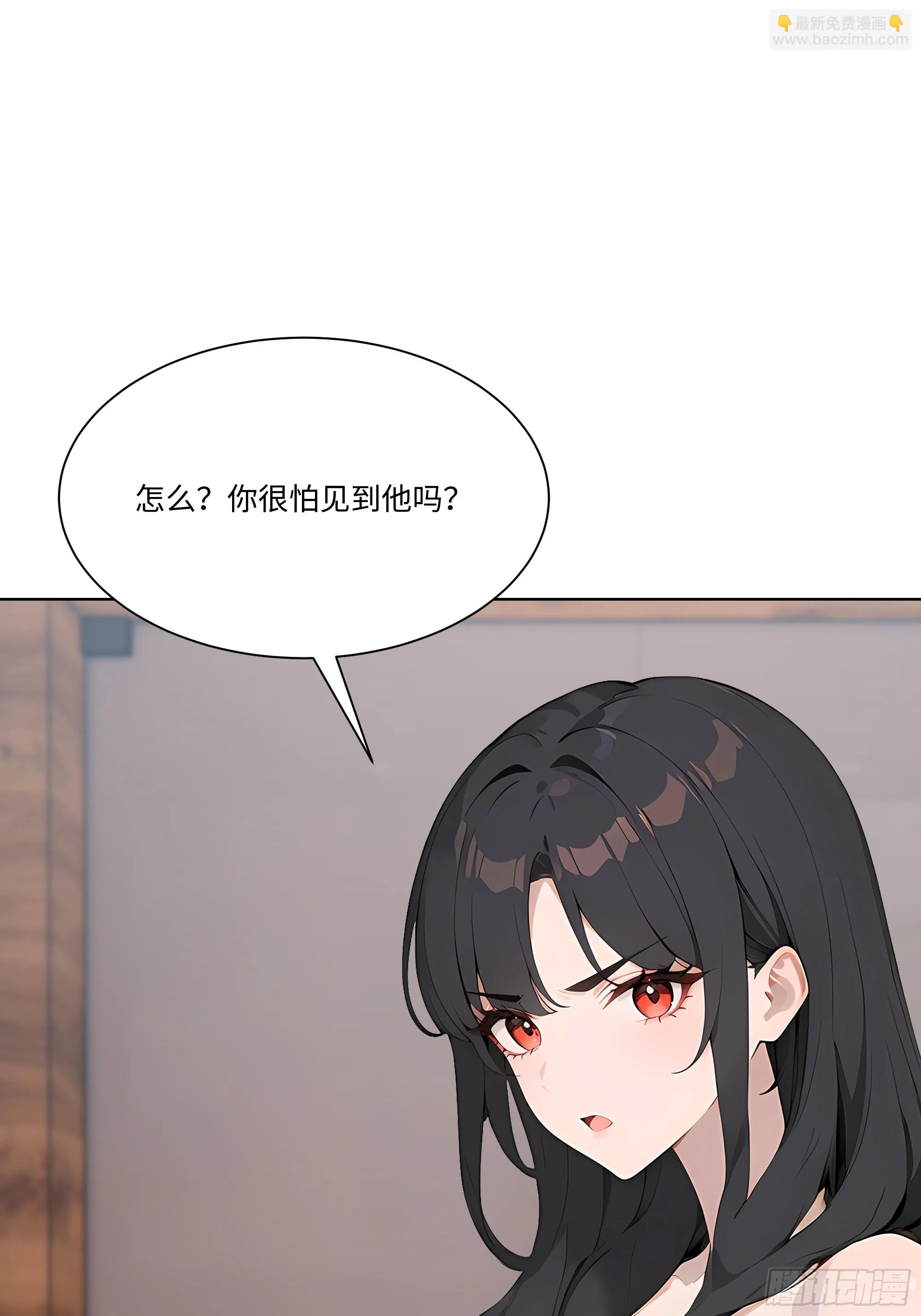 开局物价贬值，我成为了世界首富,70 事情解决了,第105张