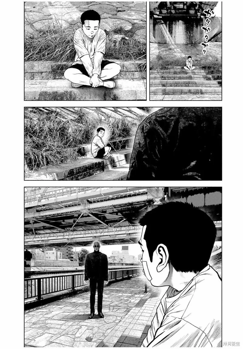 如積雪般的永寂,第70话,第14张