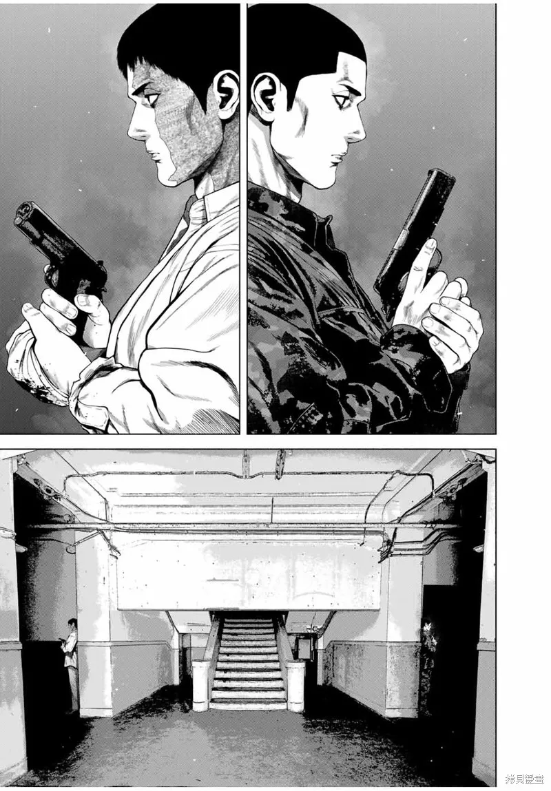 如積雪般的永寂,第66话,第15张