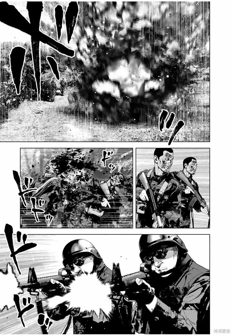 如積雪般的永寂,第66话,第3张
