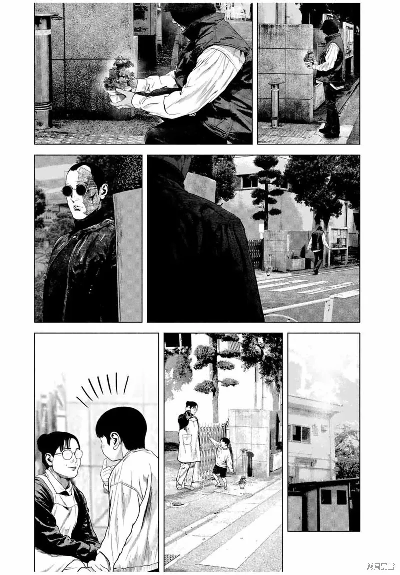 如積雪般的永寂,第69话,第23张