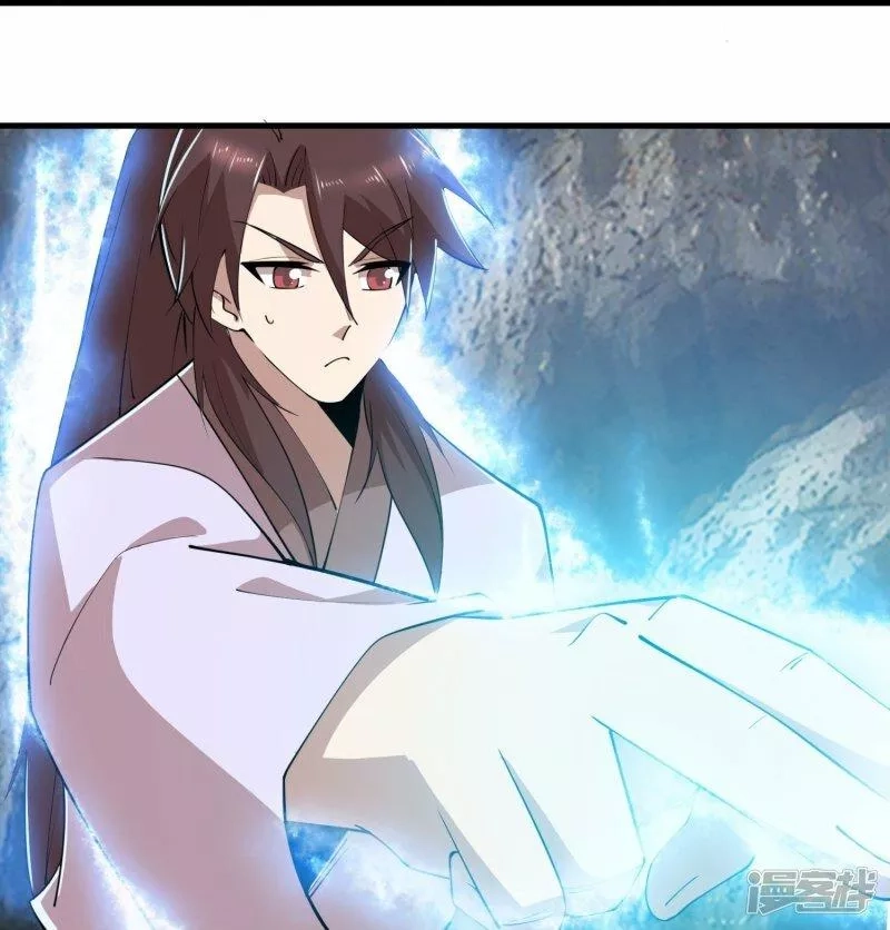 极品狂婿,第196话 玄真魔女？！,第11张