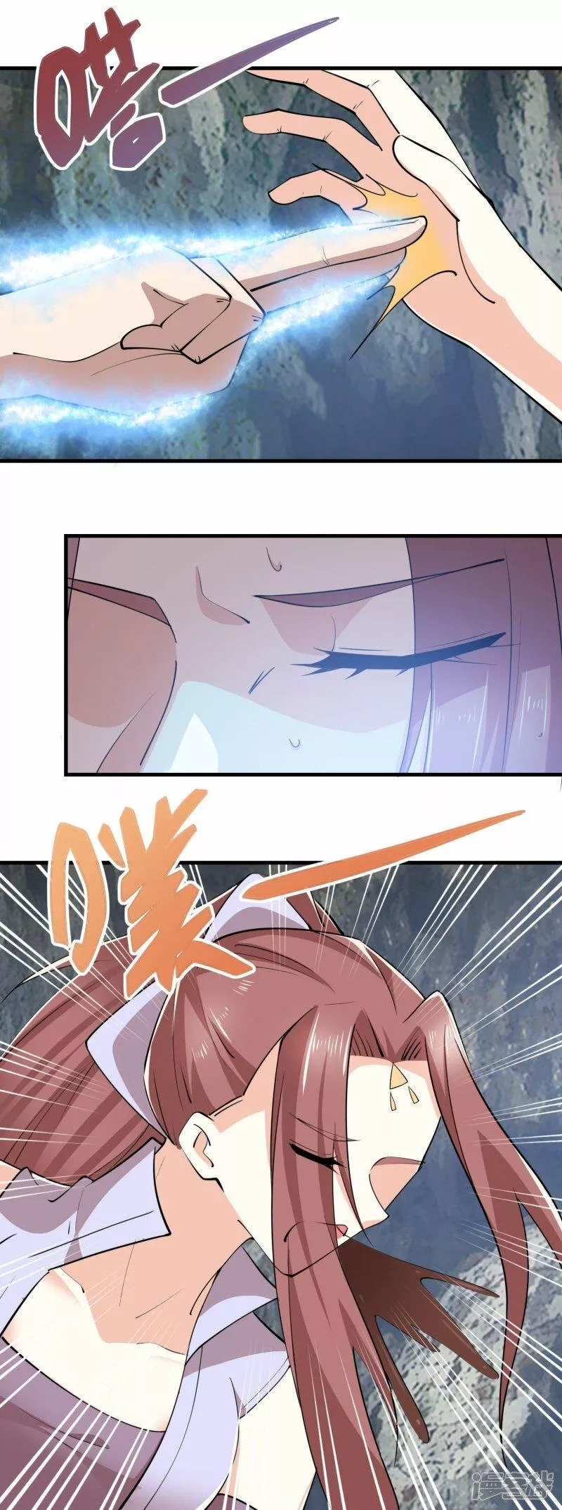 极品狂婿,第196话 玄真魔女？！,第8张