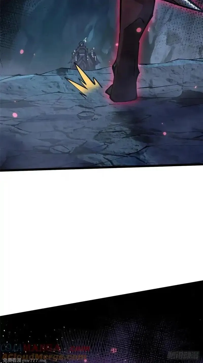 我真不想学禁咒,第115话,第4张