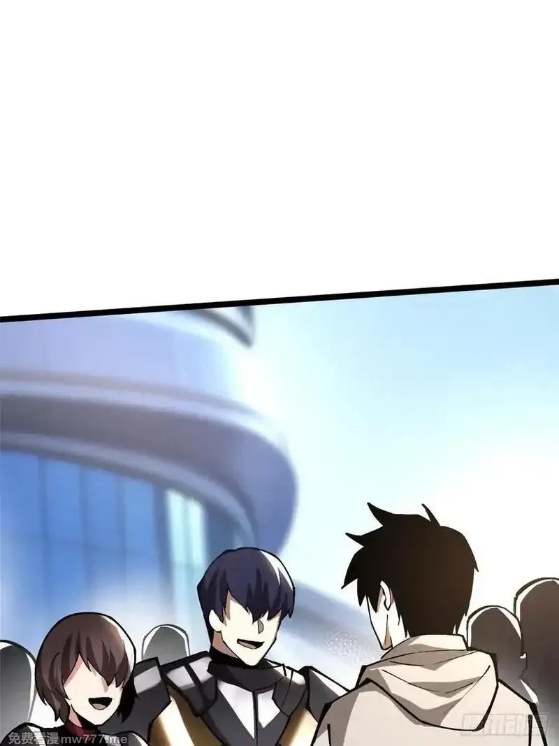 我真不想学禁咒,第103话,第75张