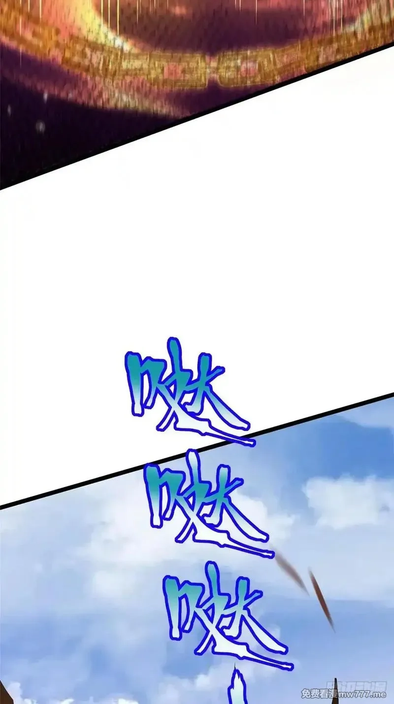 我真不想学禁咒,第100话,第39张