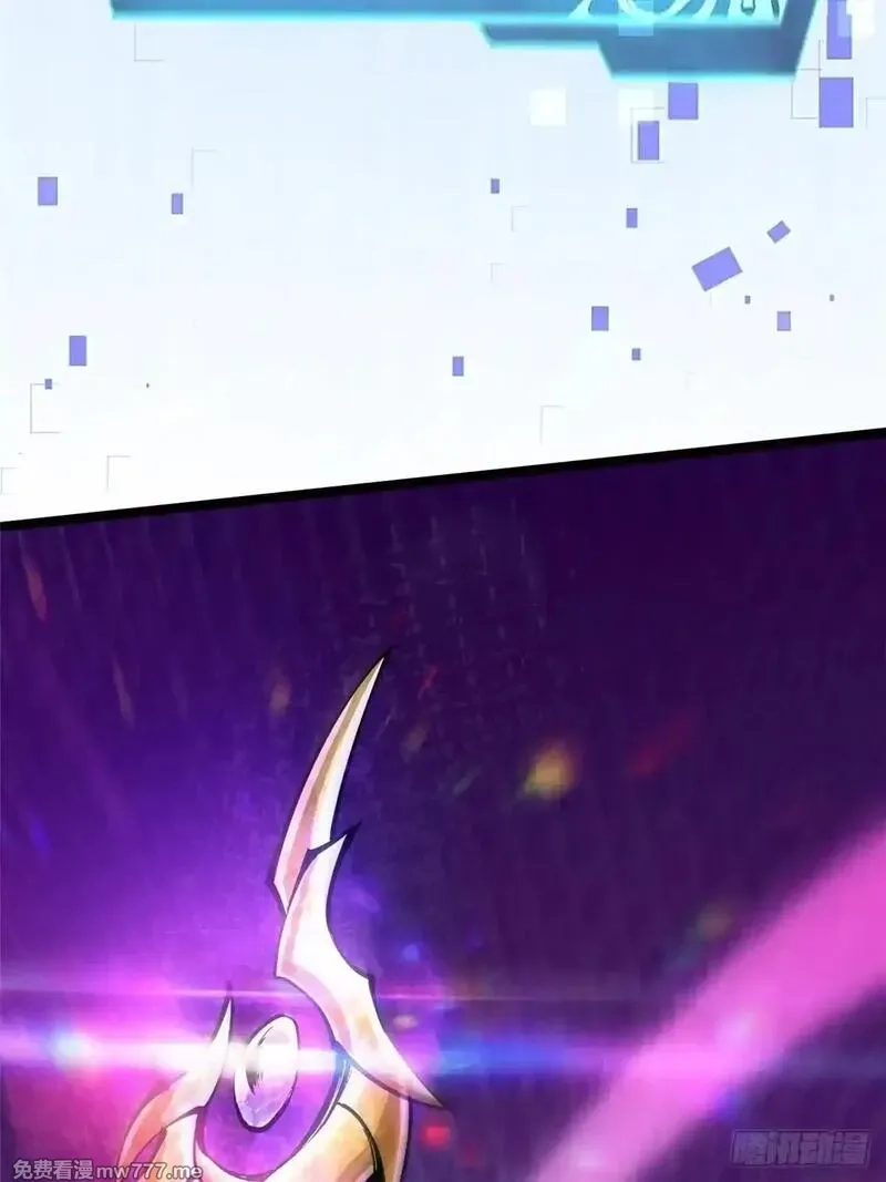 我真不想学禁咒,第100话,第83张