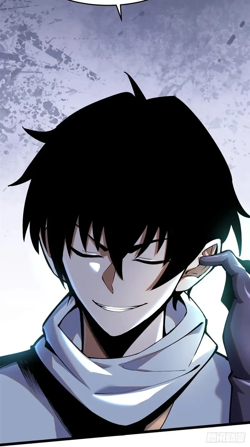 我真不想学禁咒,第4话,第30张