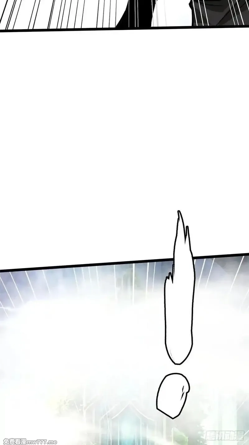 我真不想学禁咒,第110话,第18张