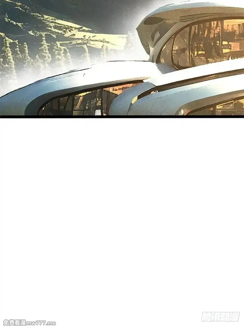 我真不想学禁咒,第101话,第45张