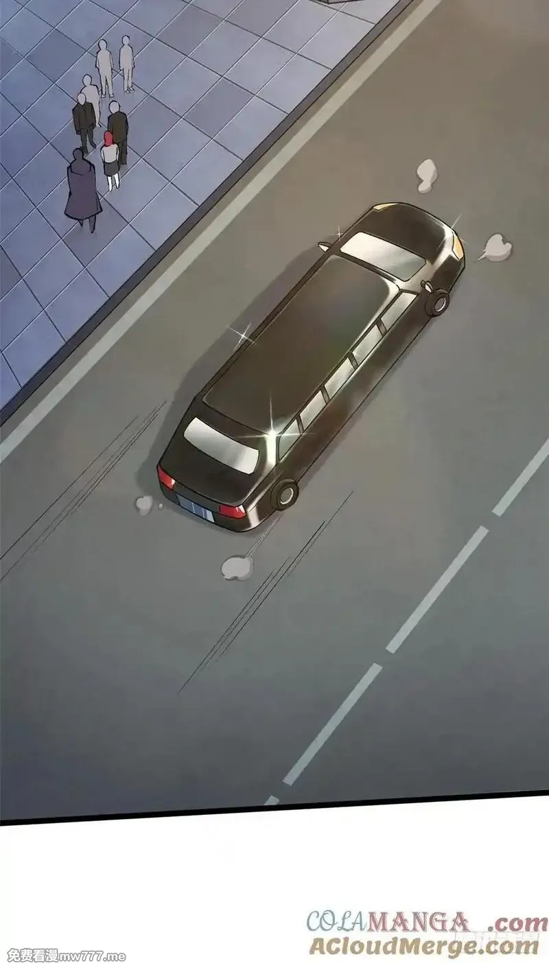 我真不想学禁咒,第111话,第34张