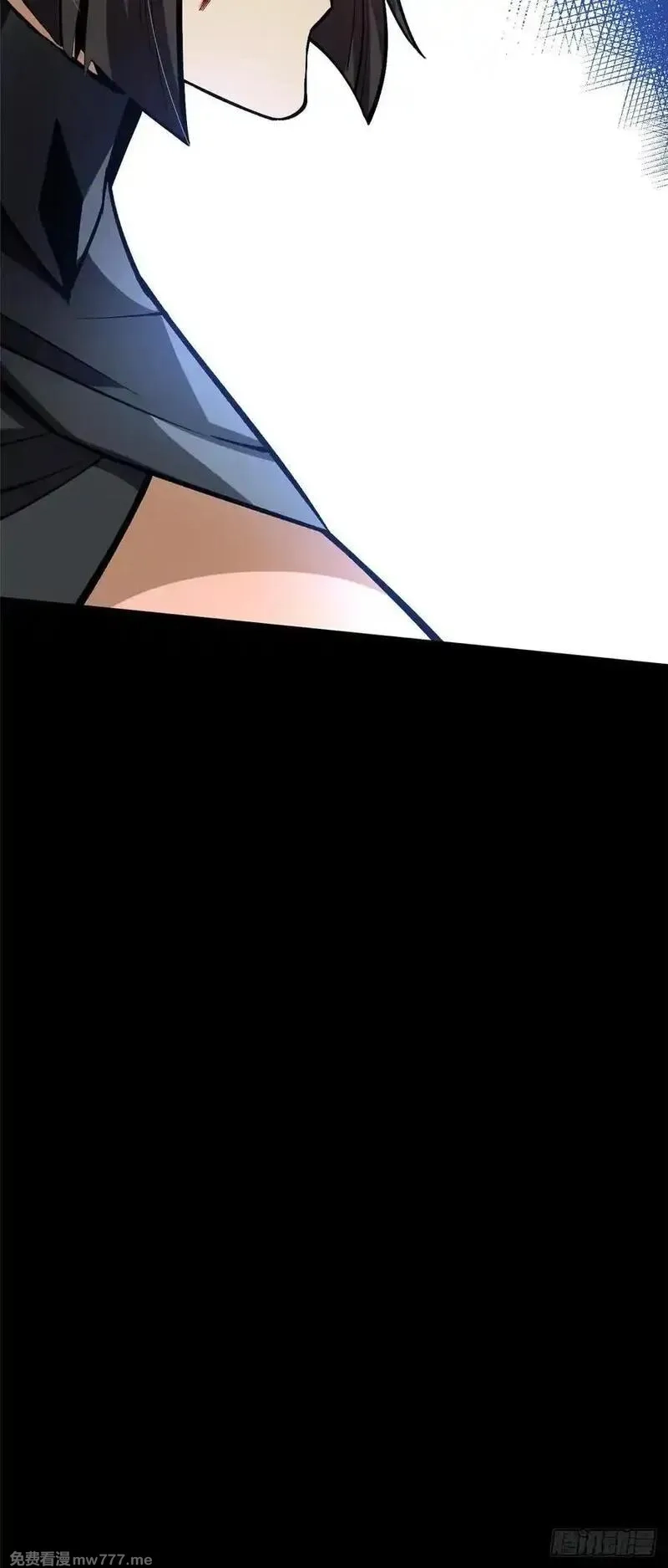 我真不想学禁咒,第116话,第24张