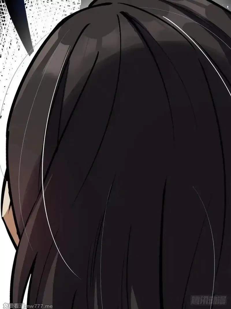 我真不想学禁咒,第116话,第27张