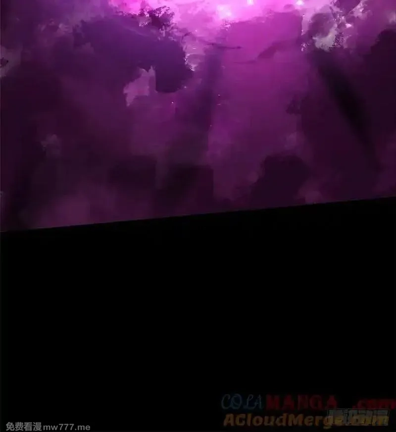 我真不想学禁咒,第116话,第49张