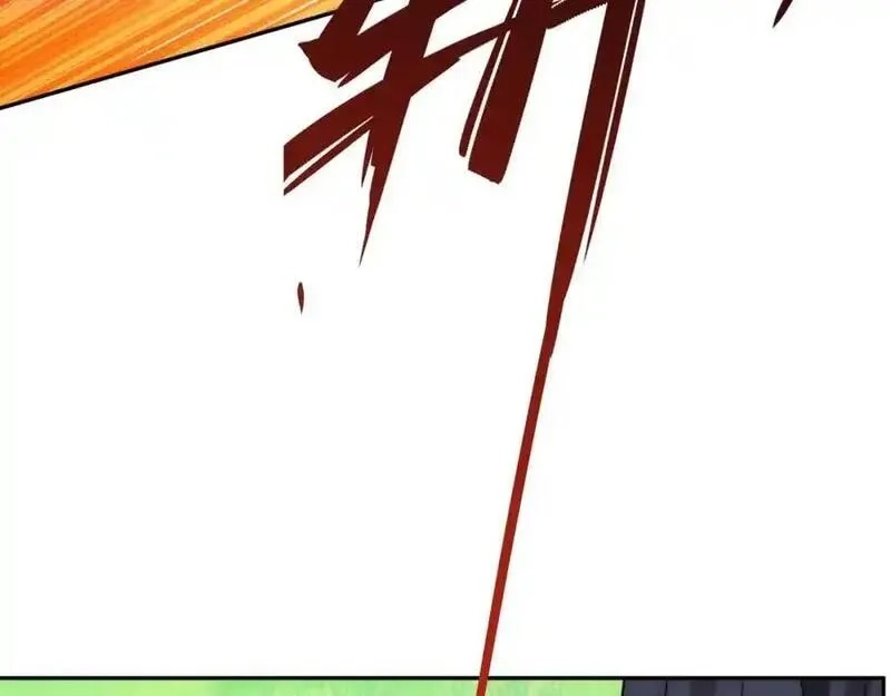 道神,第43话 不屈少年,第94张