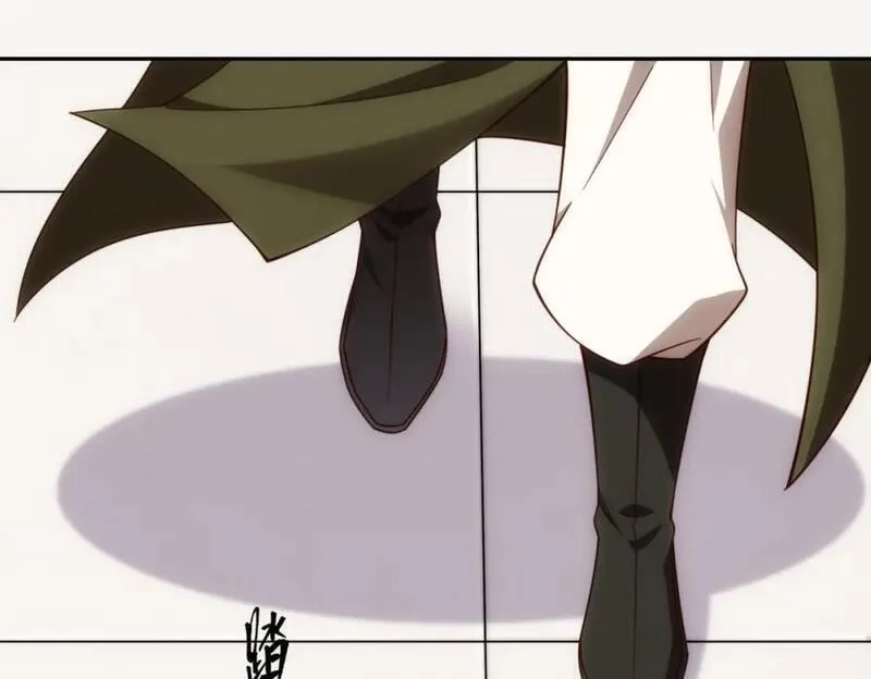道神,第34话 凌道临时突破,第22张