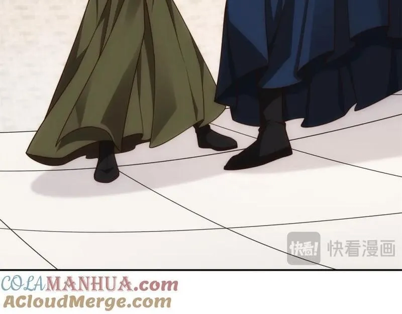 道神,第34话 凌道临时突破,第61张