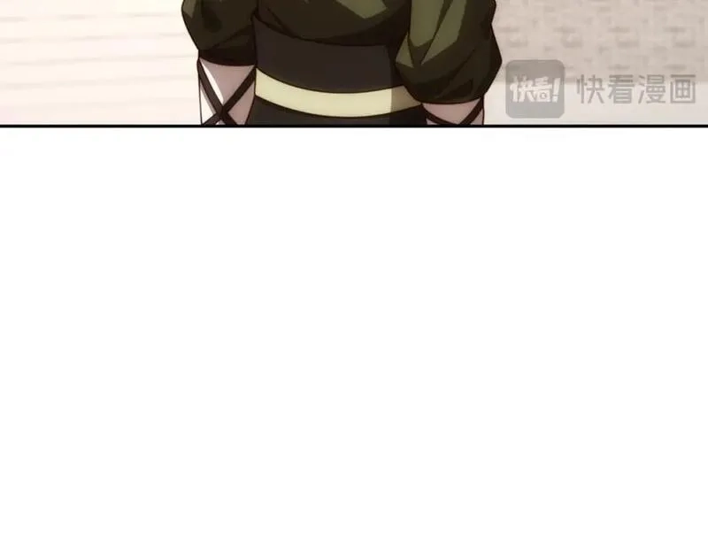 道神,第34话 凌道临时突破,第80张