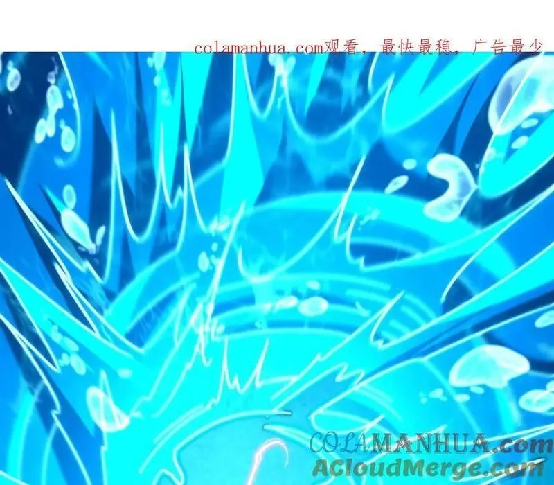 道神,第29话 一败再败，情势不妙,第1张