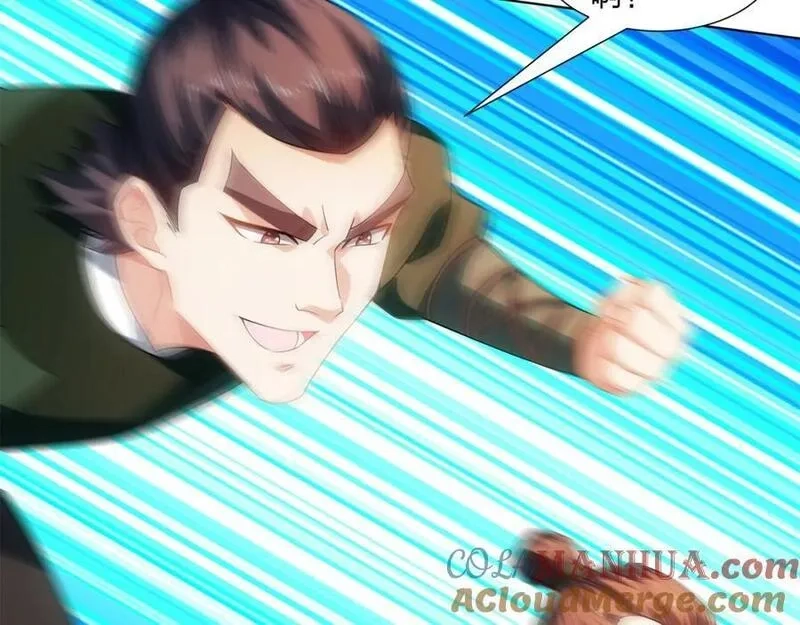 道神,第22话 斩杀萧长河,第57张